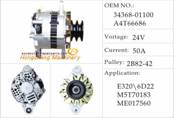 34368-01100 A4T66686 excavatrice Generator Engine 3066 Carter E320B C 24V 55A